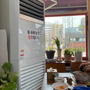순복이네 사진