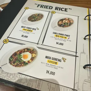 반포식스 리뷰 사진