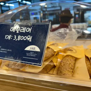 베이커리 밤마을 리뷰 사진