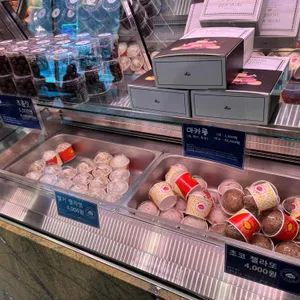 베이커리 밤마을 리뷰 사진