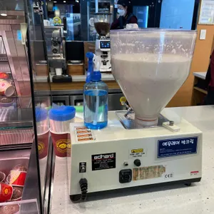 베이커리 밤마을 리뷰 사진