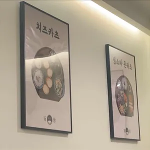 백소정 사진 2