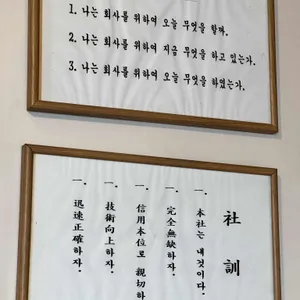 영원미학 리뷰 사진