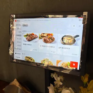 일프리모 리뷰 사진