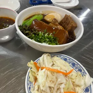 싱푸미엔관 사진