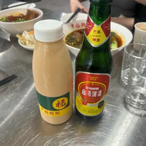 싱푸미엔관 사진