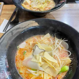 신미방 마라탕 칸 양갈비 사진 1
