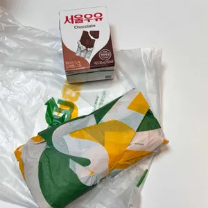 서브웨이 사진
