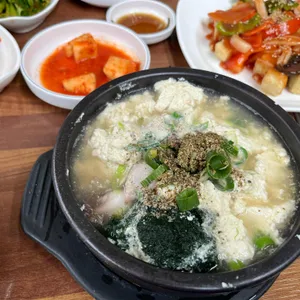 화심두부마을 사진
