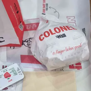 KFC 사진