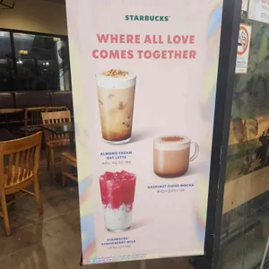 스타벅스 리뷰 사진
