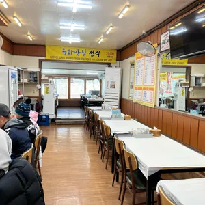 옥화주막 리뷰 사진