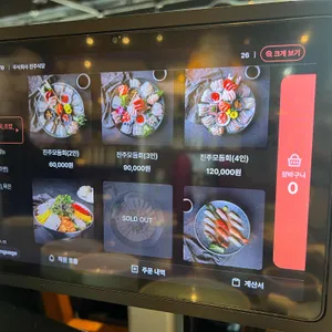 진주식당 리뷰 사진