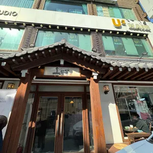 옥루몽 리뷰 사진