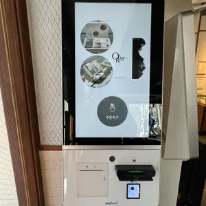 옥루몽 리뷰 사진