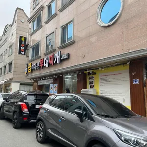 급이다른부대찌개 리뷰 사진