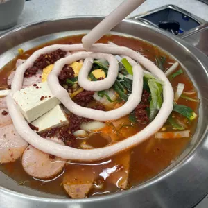 급이다른부대찌개 사진