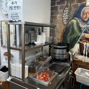 급이다른부대찌개 리뷰 사진