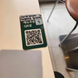 어쩌다농부 리뷰 사진