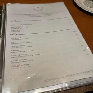 비스트로 리베르따 리뷰 사진