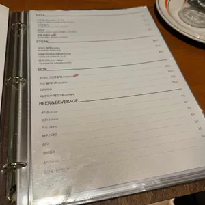 비스트로 리베르따 리뷰 사진