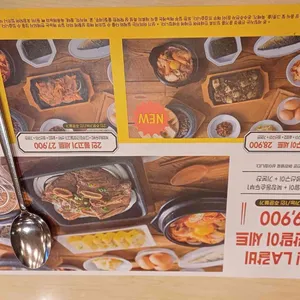 북창동순두부 리뷰 사진