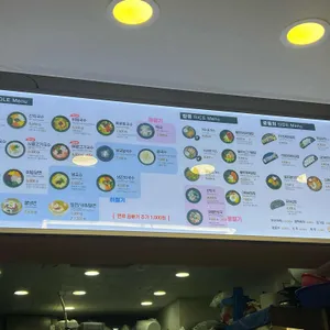 153구포국수 리뷰 사진