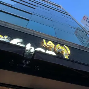 교촌치킨 리뷰 사진