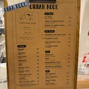 어반누크 리뷰 사진