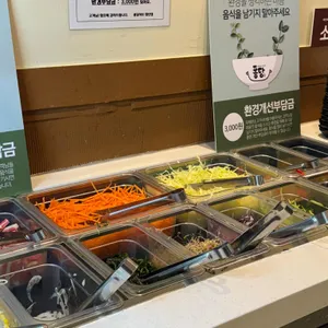퐁당 사진 2