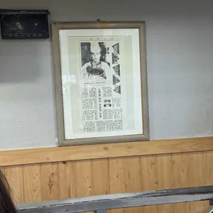 하동한우국밥 리뷰 사진