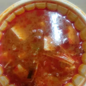 고기왕창 자이언트비빔밥 사진 2