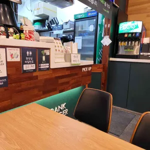 프랭크버거 사진