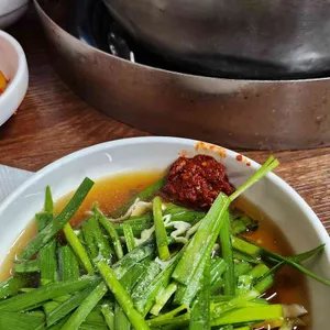 등마루 리뷰 사진