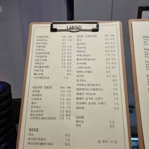 카페 라르고 리뷰 사진
