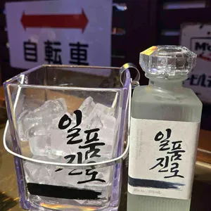 모토이시 사진