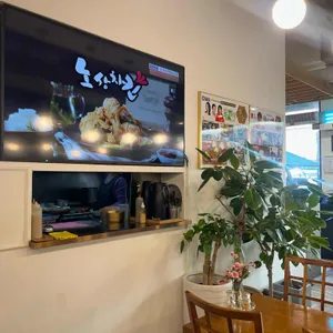 설눈 리뷰 사진