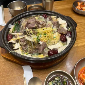 설눈 사진