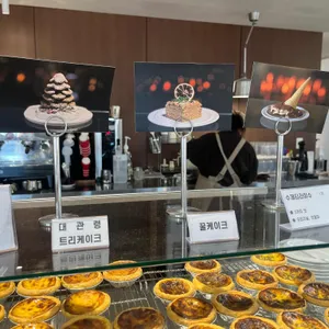 이진리커피하우스 리뷰 사진