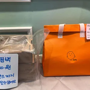 수미카페 사진