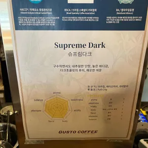 감자창고 리뷰 사진