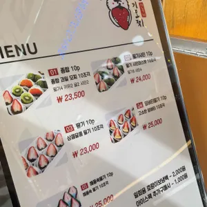 서녹씨 리뷰 사진
