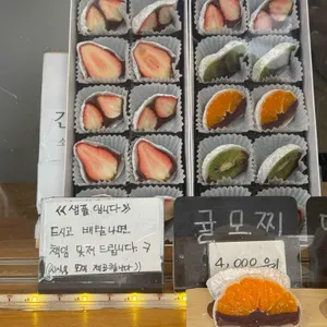 서녹씨 리뷰 사진