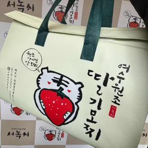서녹씨 리뷰 사진