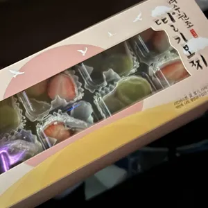 서녹씨 사진