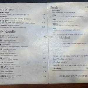 플레이트 리뷰 사진