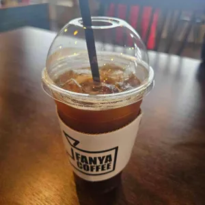 판야커피 사진