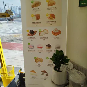메가커피 사진