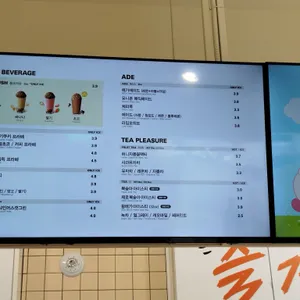메가커피 사진