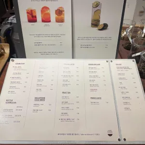 카페 다반 리뷰 사진